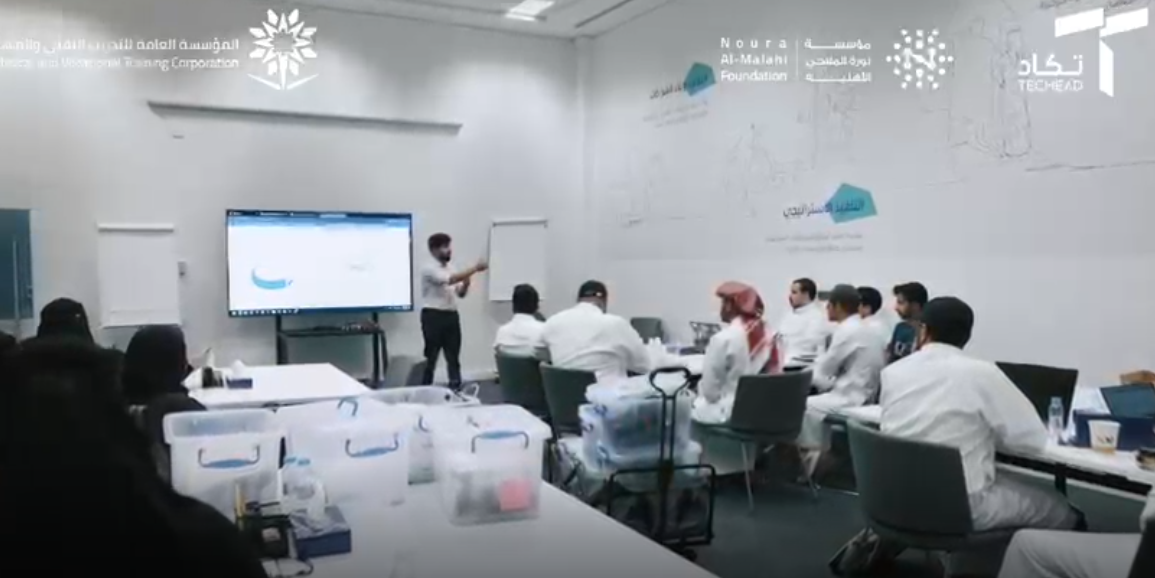 معسكر إعداد مدربي الروبوت